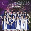 泡沫サタデーナイト！／The Vision／Tokyoという片隅 (初回限定盤B CD＋DVD)