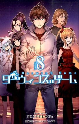 ���������󥺥������8��