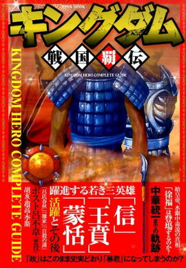 ���󥰥����������