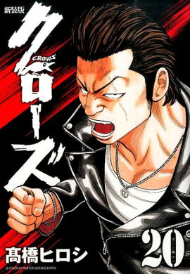 ����������20�˿�����