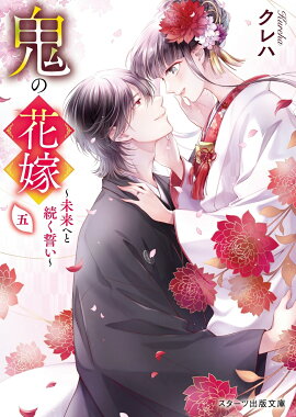 ���βֲǸޡ�̤��ؤ�³��������