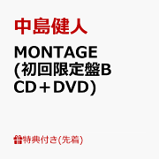 楽天ブックス: 【先着特典】IDOL1ST (初回盤A(Blu-ray)+初回盤B(Blu