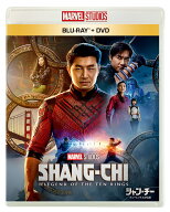 シャン・チー/テン・リングスの伝説【Blu-ray】 [ シム・リウ ]