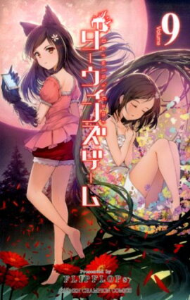 ���������󥺥������9��