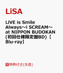 【楽天ブックス限定配送BOX】【先着特典】LiVE is Smile Always〜i SCREAM〜 at NIPPON BUDOKAN(初回仕様限定盤BD)…