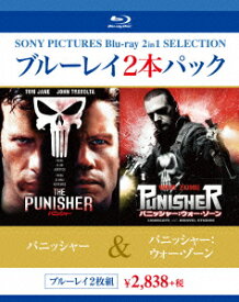 パニッシャー/パニッシャー:ウォー・ゾーン【Blu-ray】 [ トム・ジェーン ]