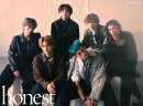 honest (初回生産限定盤 CD＋Blu-ray)