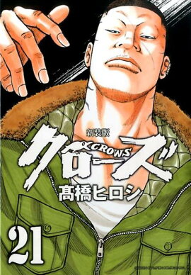 ����������21�˿�����