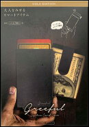 Greefulカードケース（ブラック×ゴールド）