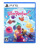 SLIME RANCHER 2