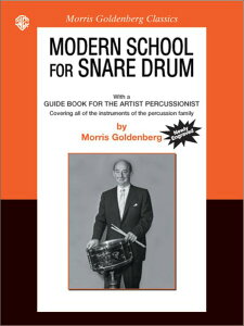 �y�A���y���z�S�[���f���o�[�O, Morris: �X�l�A�E�h�����̂��߂̌��㋳�{ [ �S�[���f���o�[�O, Morris ]