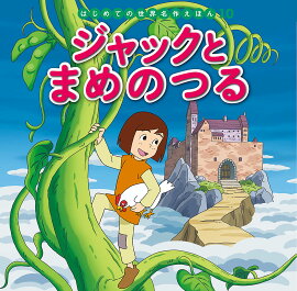 ����å��Ȥޤ�ΤĤ�