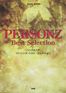 p[\Y@xXgEZNV iBAND@SCOREj