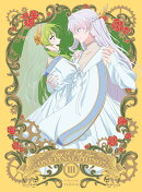 最後にひとつだけお願いしてもよろしいでしょうか III(完全生産限定版)【Blu-ray】