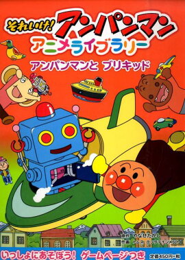 줤ѥޥ󥢥˥饤֥꡼5