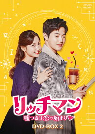 楽天市場 オ チャンソクの通販