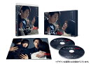 連続ドラマW 東野圭吾「ゲームの名は誘拐」Blu-ray BOX【Blu-ray】