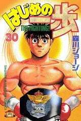 �Ϥ���ΰ����30��