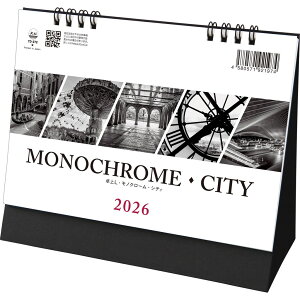 g[_ 2026N J_[ LEmN[EVeB 15.6 x 18cm TD-272 / EiEό