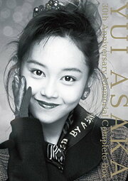 楽天ブックス: YUI ASAKA 40th Anniversary Box（Yui Selection 40 
