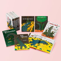 楽天市場】ポプラ社宮西達也の通販