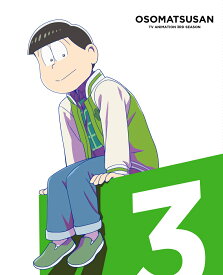 楽天市場 おそ松さん 3期 Dvdの通販
