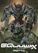 機動戦士Gundam GQuuuuuuX -Beginning-