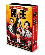楽天ブックス: 厨房のありす Blu-ray BOX【Blu-ray】 - 門脇麦 