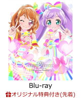 【楽天ブックス限定先着特典+先着特典】アイカツ！×プリパラ THE MOVIE -出会いのキセキ！-【Blu-ray】(…