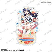 ラブライブ！スクールアイドルフェスティバル　きらりんアクリルスタンド μ's 誕生石ver. 園田海未