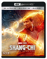 シャン・チー/テン・リングスの伝説【4K ULTRA HD】【3D Blu-ray】 [ シム・リウ ]
