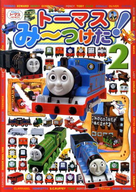 �ȡ��ޥ��ߡ��Ĥ�������2��