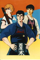 楽天市場】六三四の剣 少年編 dvd－box hdリマスター版の通販 
