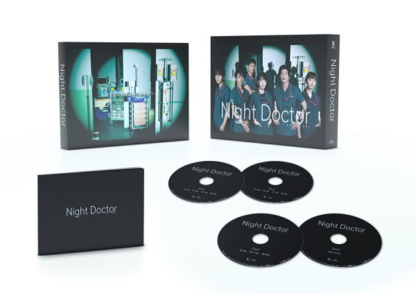 楽天ブックス: ナイト・ドクター Blu-ray BOX【Blu-ray】 - 波瑠 