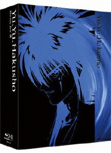 楽天ブックス 幽 遊 白書 Blu Ray Box 3 Blu Ray 冨樫義博 Dvd