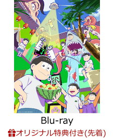 【楽天ブックス限定先着特典】おそ松さん第4期 第2松 BD【Blu-ray】(ポストカード)