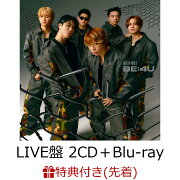 【先着特典】BE:4U (LIVE盤 2CD＋Blu-ray)(スマプラ対応)(印刷メッセージ入りアザージャケット（全6種よりランダム1種）)