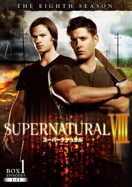 SUPERNATURAL 8 �����ѡ��ʥ����� �㥨���ȡ���������� ����ץ꡼�ȡ��ܥå���