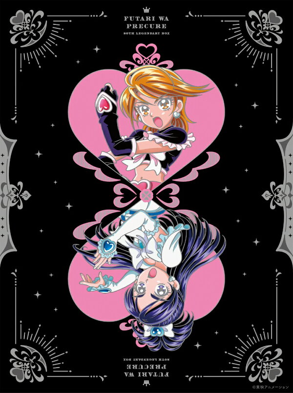 楽天ブックス: ふたりはプリキュア～20th LEGENDARY BOX～【Blu-ray  