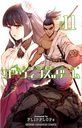 ���������󥺥������11��