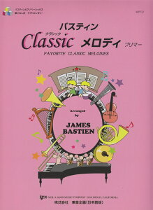 oXeBClassicfB@v}[x ioXeBEsAmx[VbNX@ȂTv^[j [ WF[YEoXeB ]