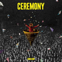 楽天市場】king gnu ceremony 告知ポスターの通販