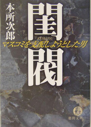 19892067.jpg?downsize=600:*