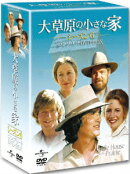 大草原の小さな家 シーズン6 コンプリートDVD-BOX