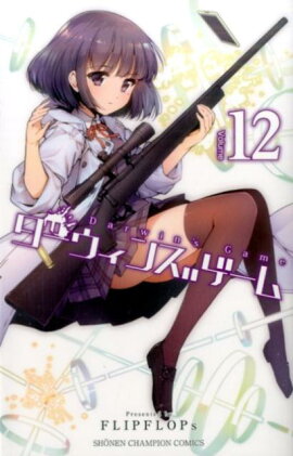 ���������󥺥������12��