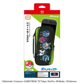 Nintendo Switch 2 専用スマートポーチEVA　メガシンカポケモンたち