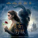 美女と野獣 オリジナル・サウンドトラック ＜英語版＞ [ (オリジナル・サウンドトラック) ] ランキングお取り寄せ