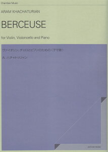 n`gD^@CIA`FƃsAm̂߂̎q iyV[Yj [ AEn`gD ]