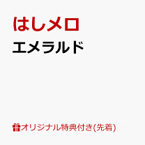 楽天市場】直筆サインの通販