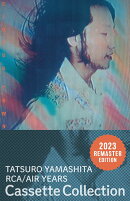 CIRCUS TOWN (完全生産限定盤)【カセット】